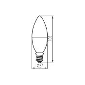 KANLUX LAMPADINA LED SMART E14  C37 4.9W RGB+CCT 33644